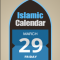 Islamic Calendar