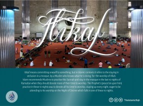 Itikaf