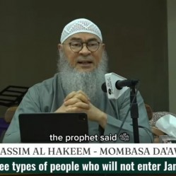 Three types of people who will not enter Paradise / Jannah