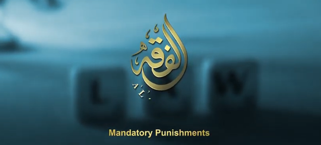 Mandatory Punishments.