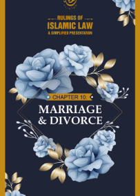 Marriage and Divorce