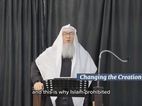 Changing the creation of Allah (Eyebrows, Tattoos, Extensions) #assimalhakeem