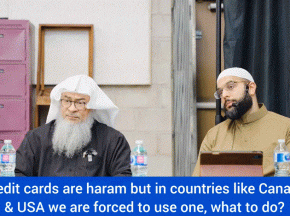 Credit cards are haram but in Canada, US we're forced to use them, what to do
