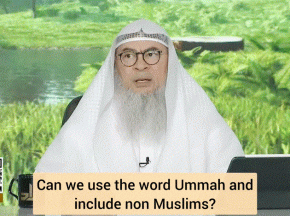 Can we use the word Ummah for non muslims? #assim