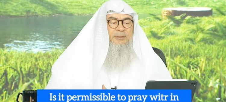 Praying Witr in congregation outside Ramadan? Praying it with wife, others? #Assim