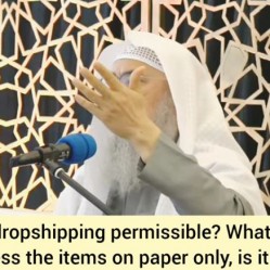 Is dropshipping permissible? What if I possess the items on only paper?
