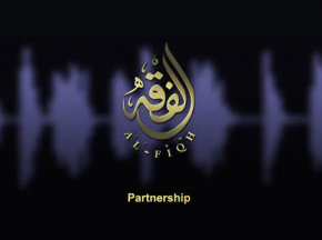 Partnership