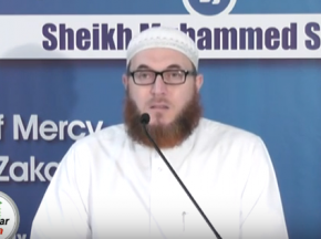 Pillers of Mercy
