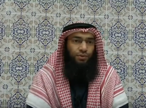 Fiqh of Family - Polygyny