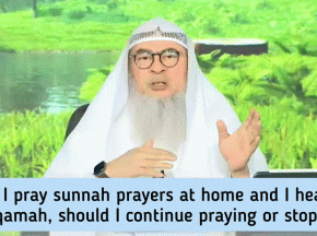 If I hear iqamah while praying sunnah prayer at home, should I stop praying? #assim