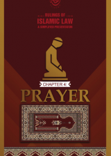 The prayer