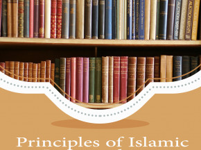 Principles of Islamic Jurisprudence