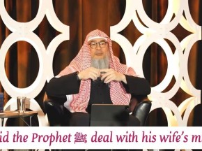 How did Prophet ﷺ deal with his wife's mistake (story of Mother Hafsa & Aisha #Assim