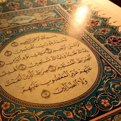 God’s words and the Qur’an