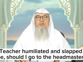 Teacher humiliated & slapped me, should I take revenge? #assimalhakeem #assim