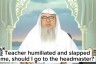 Teacher humiliated & slapped me, should I take revenge? #assimalhakeem #assim