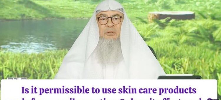 Skin care products made with snail excretion, does it affect wudu? #Assim