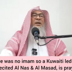 There was no imam so Kuwaiti led prayer & recited Surah Nas & Al Masad Prayer valid?
