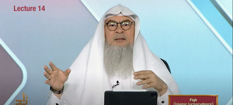 Fiqh Lecture 14 Tayammum 2 Conditions How 2 do What breaks it Semester 1 Zad Academy