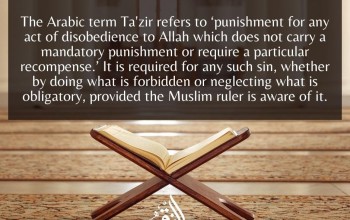 Ta'zir - Discretionary Punishment