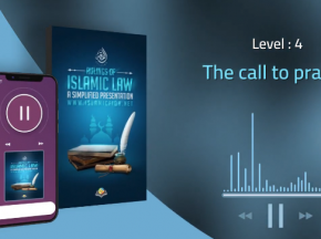 The call to prayer