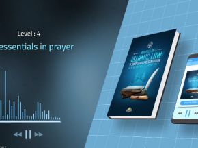 The essentials in the prayer