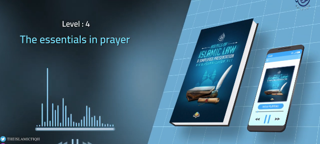 The essentials in the prayer