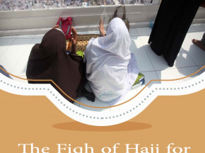 The Fiqh of Hajj for Women