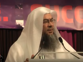 The Muslim Family