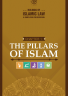 The Pillars of Islam