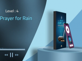 The Prayer for Rain