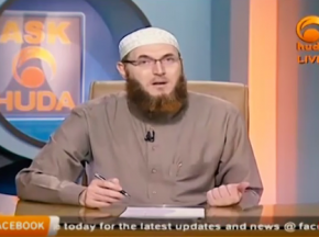 The Prophet Used To Sleep After Fajr