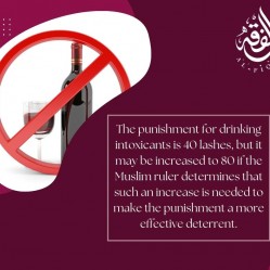 The punishment for drinking intoxicants