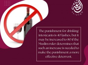 The punishment for drinking intoxicants