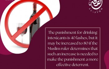 The punishment for drinking intoxicants