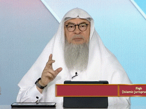 Fiqh Lecture 15 Impurities What are these How to clean Semester 1 Zad Academy