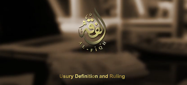 Usury Definition and Ruling