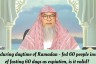 Zina during daytime of Ramadan - fed 60 people instead of fasting 60 days as expiation, valid?