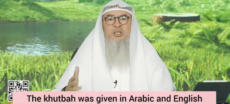 Valid Khutbah & Friday Prayer How many people to be present? No ayah was recited, is Khutbah valid