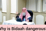 Why is biddah / innovation dangerous? #assimalhakeem