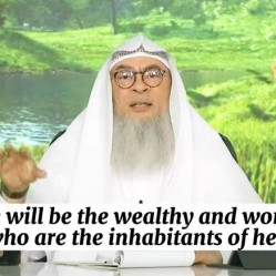 Majority of dwellers of Hell are women & rich people Who are inhabitants of Paradise